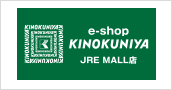 e-shop KINOKUNIYA JREMALL�X