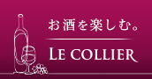 LE COLLIER