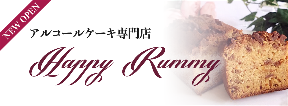 Happy Rummy