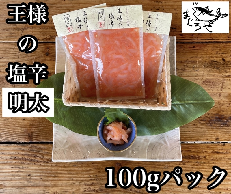 品質満点！ ふるさと納税 話題 サバ専用日本酒 サバデシュ 720ml×1本 茨城県水戸市 materialworldblog.com
