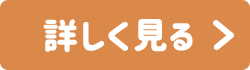 ڂ