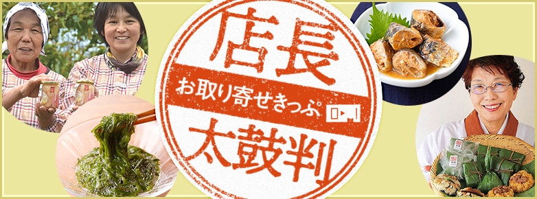 MVバナー