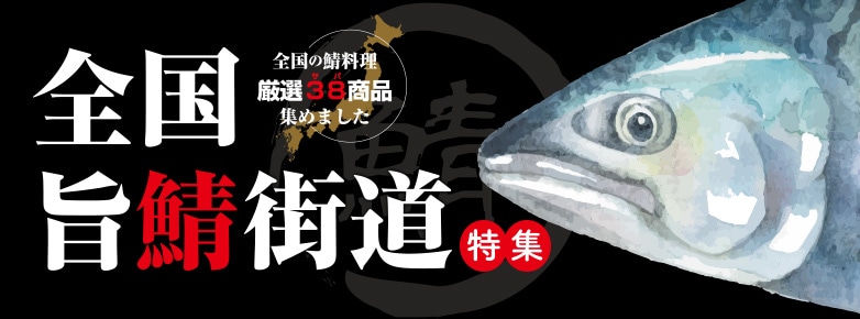 MVバナー