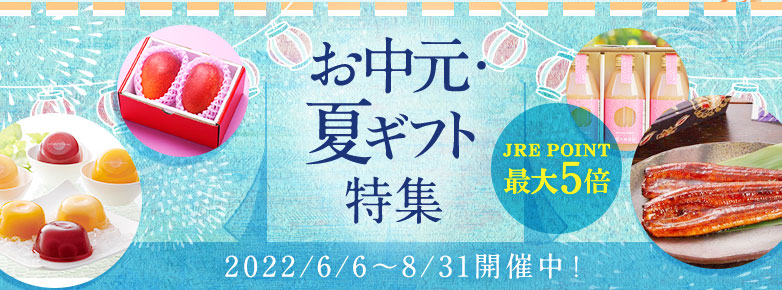 市場 梅酒のうめ チュウハイに ジャム 料理に お菓子作り