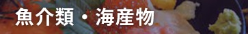 ށECY