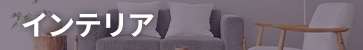 CeA