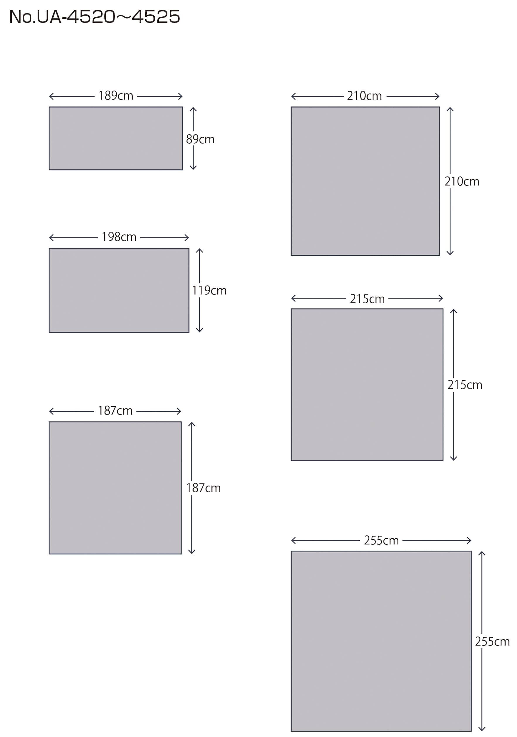 テントグランドシート 240 シュミル Jre Pointが 貯まる 使える Jre Mall