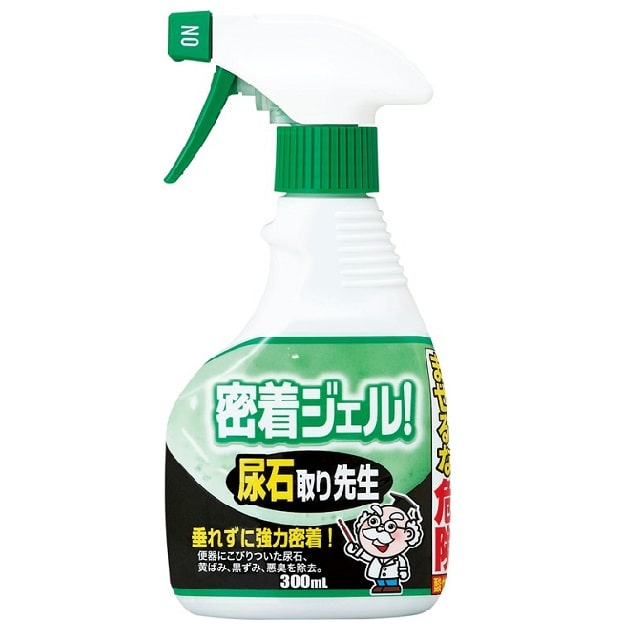 �����W�F���I�A�Ύ��搶