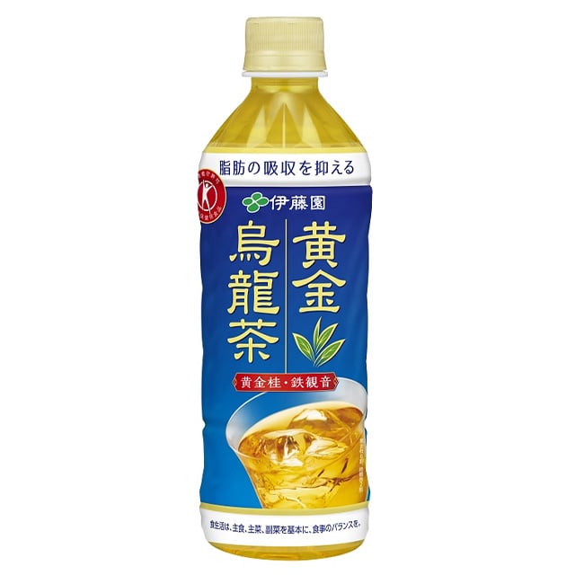 特別訳あり特価】 伊藤園 ごくごく飲める 毎日1杯の青汁 すっきり無糖 1000ml x 6本 紙パック 送料無料 別途送料地域あり