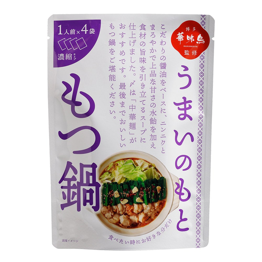 市場 120g×4袋 九州産細割たまり漬 水溜食品