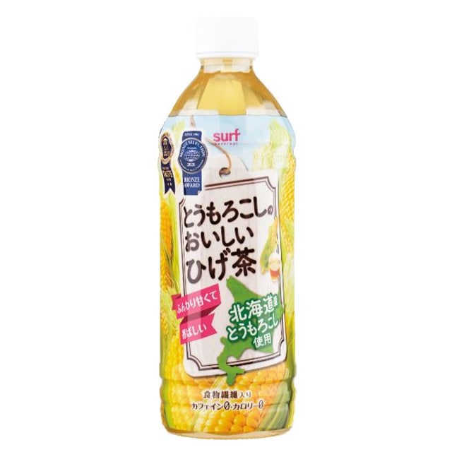 特別訳あり特価】 伊藤園 ごくごく飲める 毎日1杯の青汁 すっきり無糖 1000ml x 6本 紙パック 送料無料 別途送料地域あり