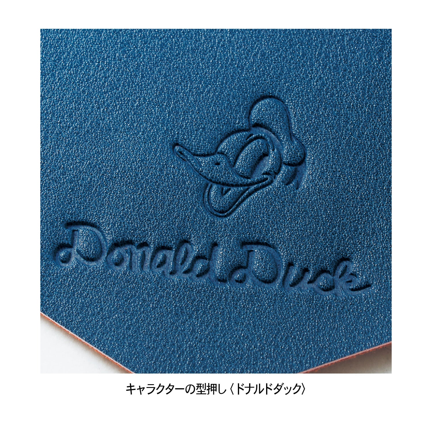 ベルメゾン ディズニー 長財布 選べるキャラクター ドナルドダック ドナルドダック ベルメゾン Jre Mall店 Jre Mall