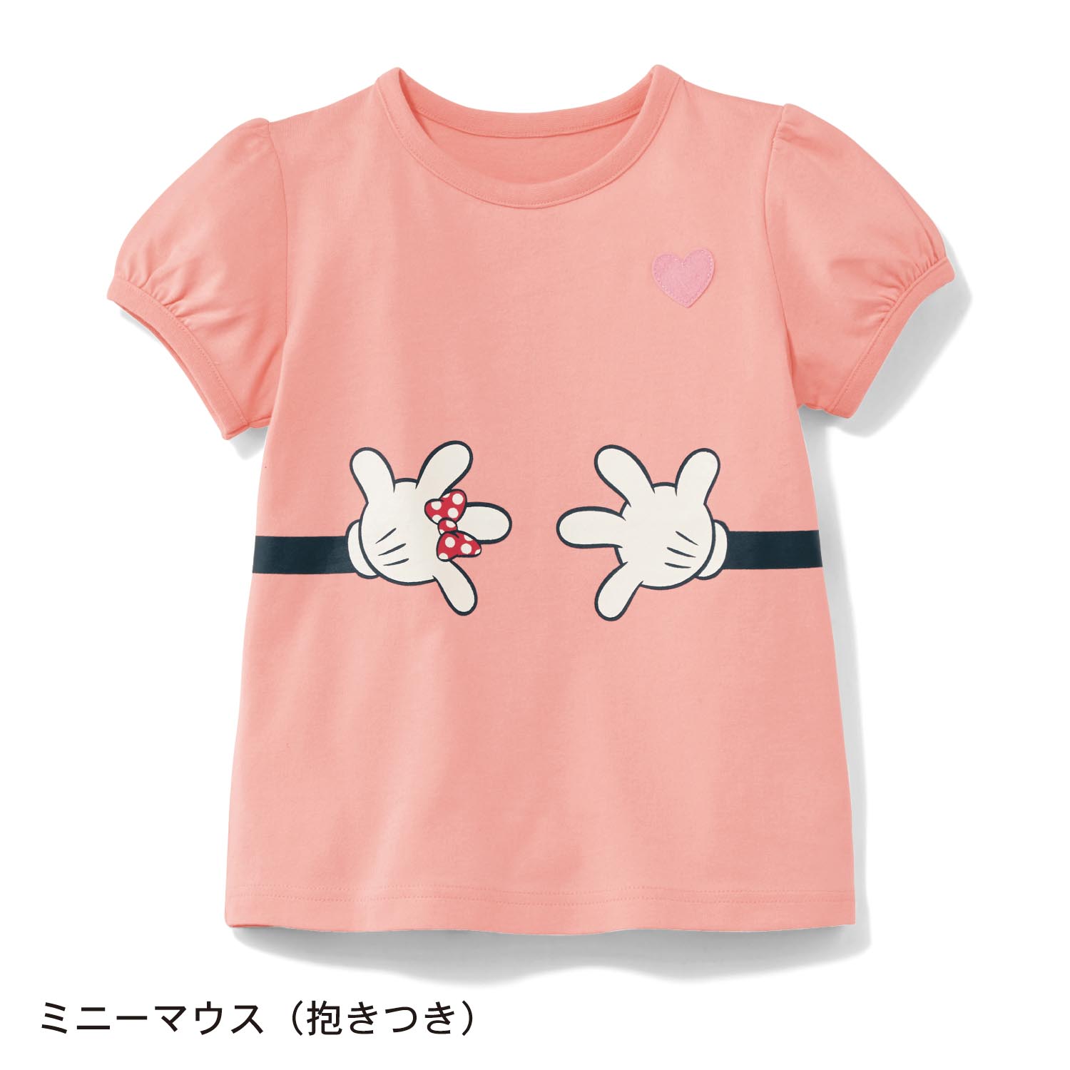 ベルメゾン ディズニー 名札ココ半袖パフスリーブtシャツ ミニーマウス 抱きつき 130 130 ミニーマウス 抱きつき ベルメゾン Jre Mall店 Jre Mall