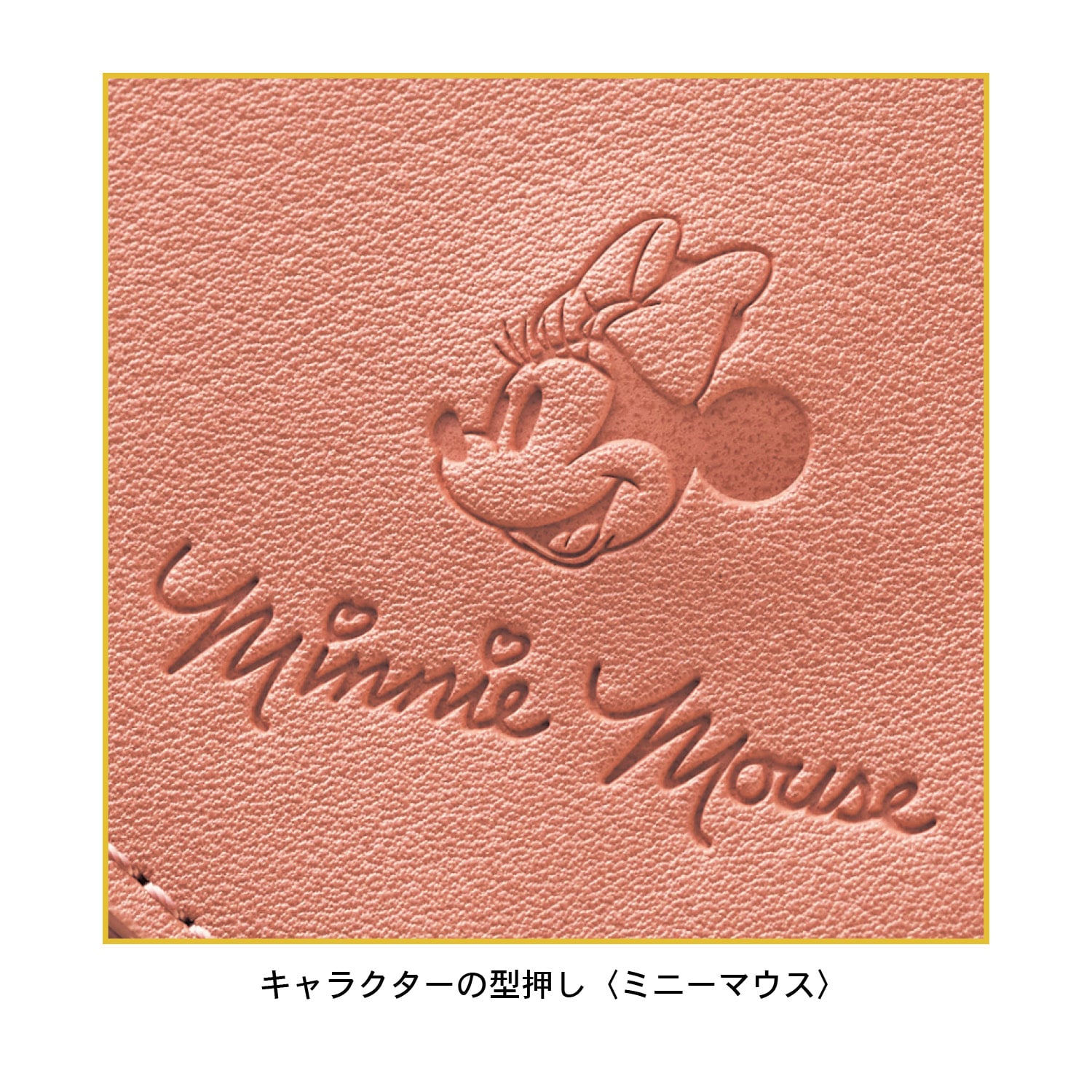 ベルメゾン ディズニー 長財布 選べるキャラクター ドナルドダック ドナルドダック ベルメゾン Jre Mall店 Jre Mall