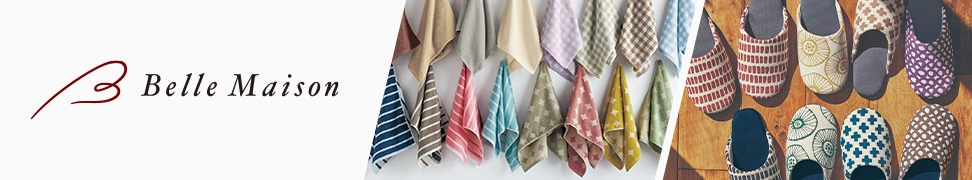 ベルメゾン マタニティサイズｖネックロング丈ジャンスカ ブラック マタニティl マタニティｌ ブラック ベルメゾン Jre Mall店 Jre Pointが 貯まる 使える Jre Mall