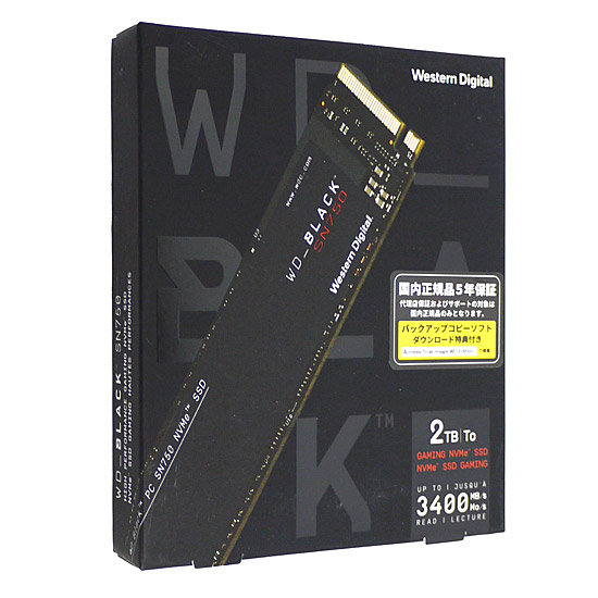 [bn:8]yzWestern Digital SSD@WD Black SN750 NVMe WDS200T3X0C@2TB