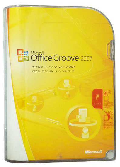 yzOffice Groove 2007@i