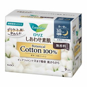 y򕔊Oizԉ G 킹f Botanical Cotton100 p30cm H 9