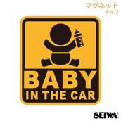 ZC Z[teBTC BABY IN CAR WA122