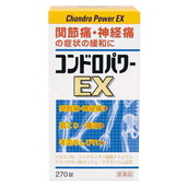 y3ވizRhp[EX 270