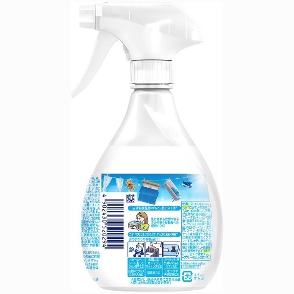 Febreze（ファブリーズ）香料無添加ファブリーズ 本体 （370ml）〔消臭剤・芳香剤〕(ﾌｧﾌﾞﾘｰｽﾞｺｳﾘｮｳﾑﾃﾝｶ):  ビックカメラ｜JRE MALL