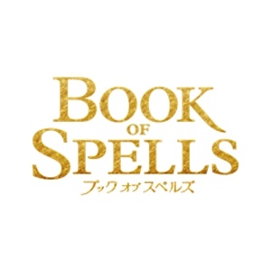 Book of SpellsyPS3z