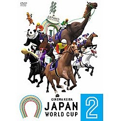JAPAN WORLD CUP 2 yDVDz yzsz