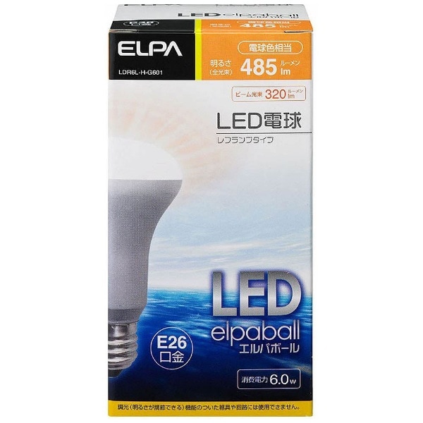 LDR6L-H-G601 LEDd LEDGp{[ zCg [E26 /dF /1 /tv`][LDR6LHG601]
