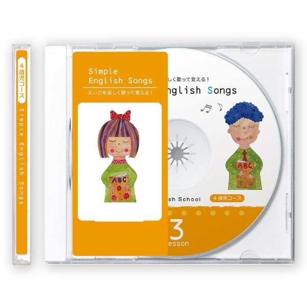 DVD/CDx CNWFbg LB-CDRJPN100 [A4 /100V[g /2 /}bg][LBCDRJPN100]