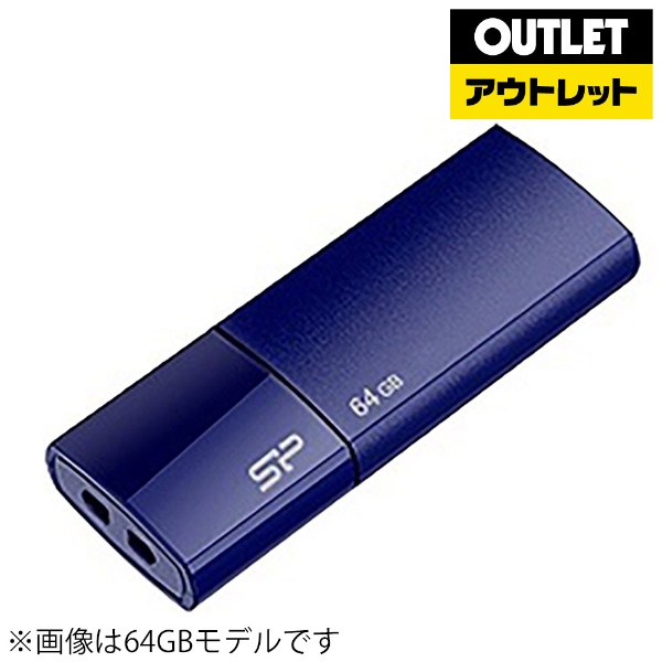 SP016GBUF2U05V1D USB Ultima U05 lCr[ [16GB /USB2.0 /USB TypeA /XCh]