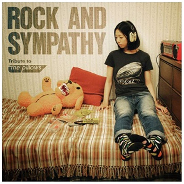 iVDADj/ROCK AND SYMPATHY -tribute to the pillows- yyCDz yzsz