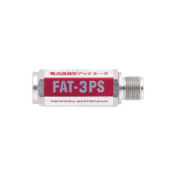 FAT-3PS