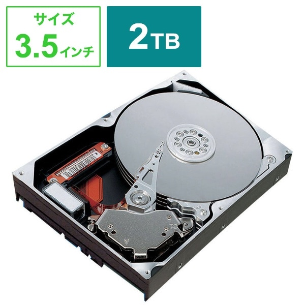 HDUOP-2 HDD HDUOPV[Y [2TB /3.5C`][HDUOP2]