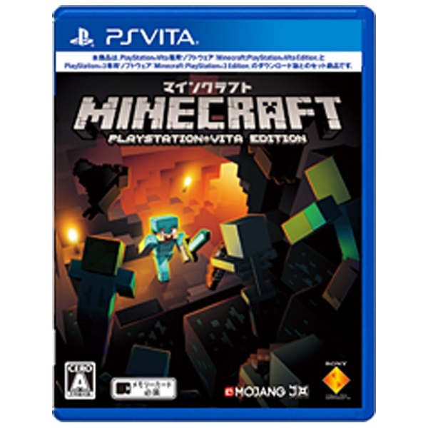 MinecraftF PlayStation Vita EditionyPS VitaQ[\tgz[MINECRAFT:PSVITAEDIT]