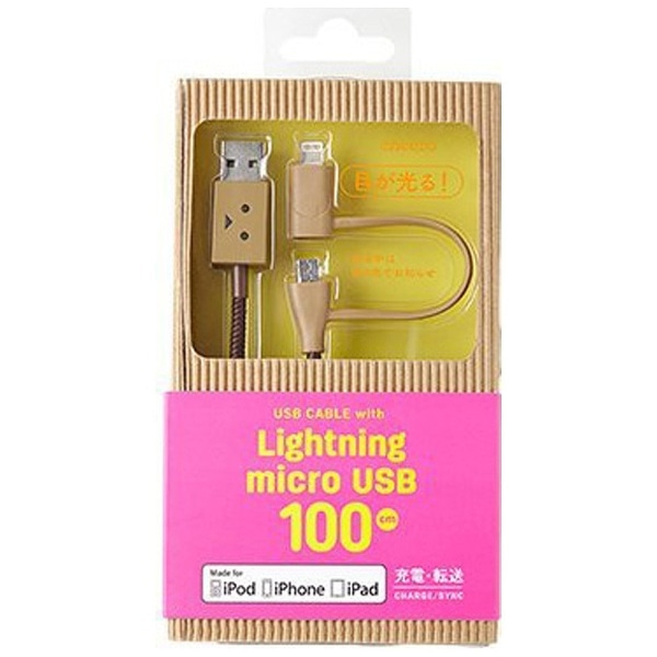 mmicro USB{CgjOnUSBP[u [dE] i100cmE_{[jMFiF CHE226 100cm[CHE226]