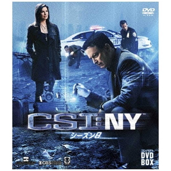 CSIFNY RpNg DVD-BOX V[Y8 yDVDz yzsz