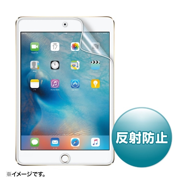 iPad mini 4p@tی씽˖h~tB@LCD-IPM4[LCDIPM4]
