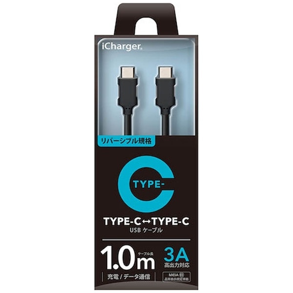 USB-C  USB-CP[u [[d /] /1m /USB2.0] ubN PG-CCUC10M01yïׁAOsǂɂԕiEsz