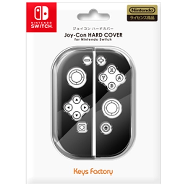 Joy-Con HARD COVER for Nintendo Switch ubN NJH-001-1