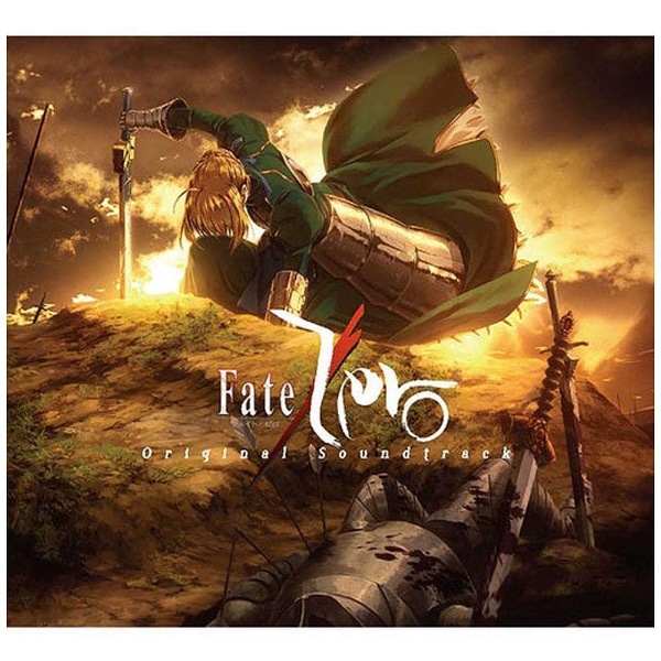 iAj[Vj/Fate/Zero Original Soundtrack yCDz yzsz