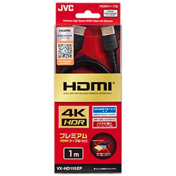 HDMIP[u ubN VX-HD110EP [1m /HDMIHDMI /C[TlbgΉ]