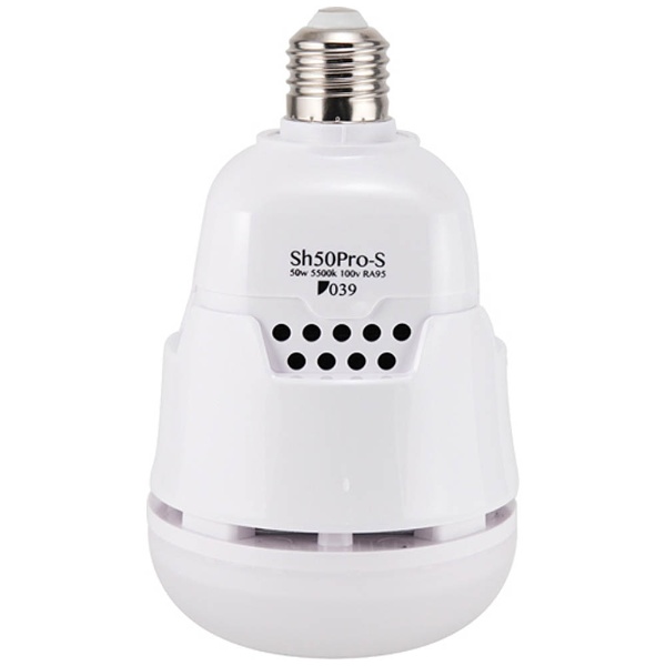 Sh50Pro-S LED Lamp[SH50PROS]