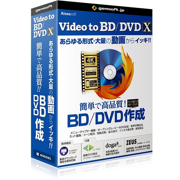 kWinŁl Video to BD/DVD X -iBD/DVDJ^쐬 GA-0023 [Windowsp][GA0023]