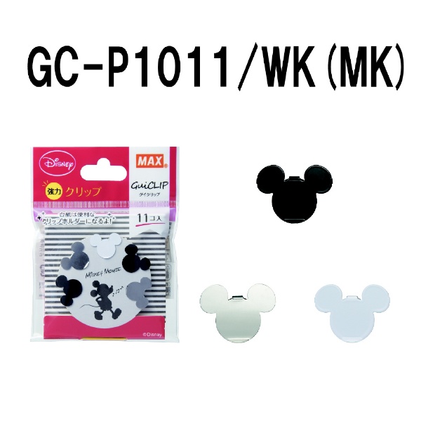 ~bL[}EXOCNbv mg[ 11 GC-P1011/WK(MK)