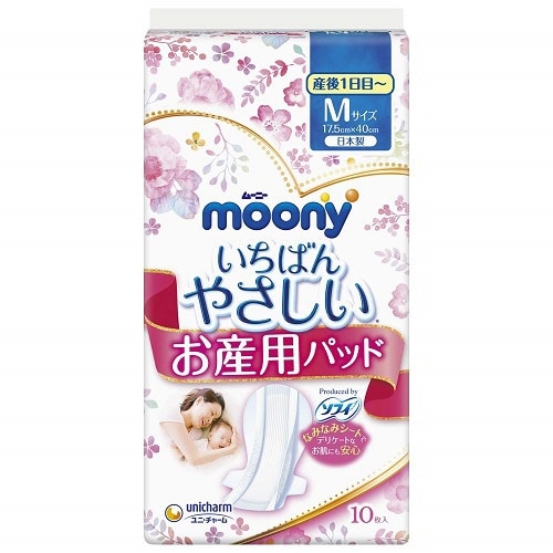 moony([j[)YpPApbh MTCY 10kYpPApbhl