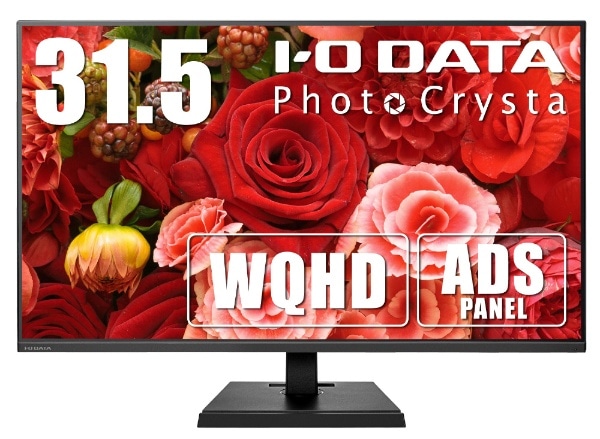 tfBXvC PhotoCrysta ubN LCD-PHQ321XQB [31.5^ /WQHD(2560×1440j /Ch]