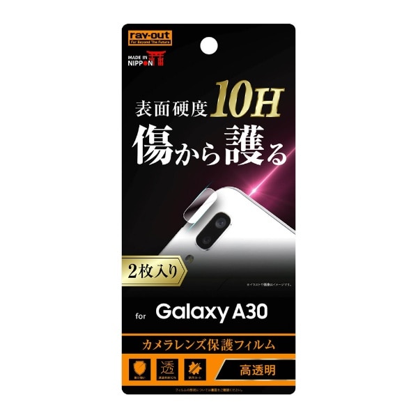 Galaxy A30 tB 10H JY 2 RT-GA30FT/CA12 