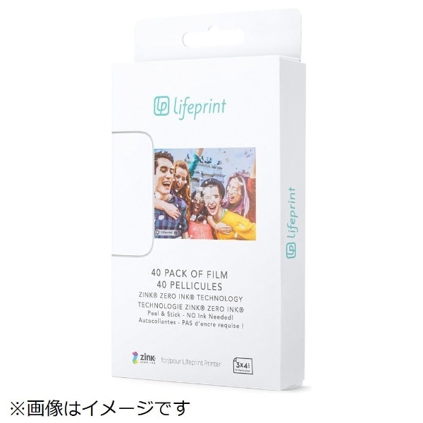 Lifeprint - Photo Paper - 3x4.5 Sticky Back 40 Pack (White Box)[PH31]