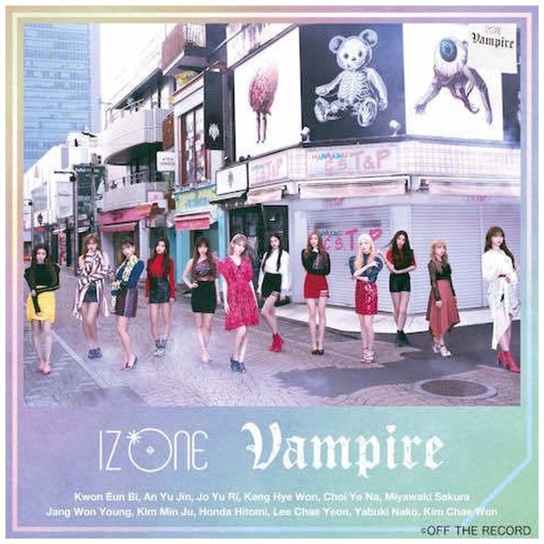IZONE/ Vampire ʏType ByCDz yzsz