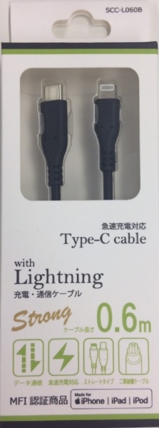 USB-C to LightningP[u ^t 0.6m SCC-L060B ubN [0.6m]